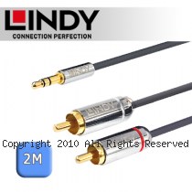 LINDY 林帝 CROMO 雙RCA to 3.5mm 音源線 2m (35334)