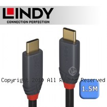 LINDY 林帝 ANTHRA USB 3.2 Gen 2x2 Type-C 公 to 公 傳輸線 + PD 智能電流晶片 1.5m (36902)