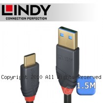 LINDY 林帝 ANTHRA USB 3.2 Gen 2 Type-C/公 to Type-A/公 傳輸線 + PD智能電流晶片 1.5m (36912)