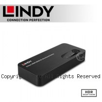 LINDY 林帝 HDMI 8K@60Hz 雙向影像切換器 (38339)