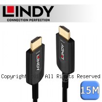 LINDY 林帝 HDMI 2.1 10K@120HZ 光電混合線 15m (38381)