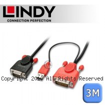 LINDY 林帝 DVI-D 轉 VGA 主動式連接線 3m (41432)