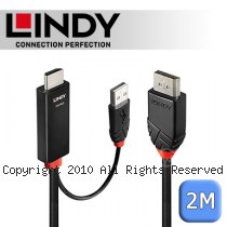 LINDY 林帝 主動式 HDMI 2.0 to DisplayPort 1.2 4K@60HZ 轉接線 帶USB電源 2m (41499)