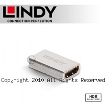 LINDY 林帝 CROMO HDMI2.1(Type-A) 母 to 母 轉接頭 (41511)