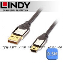 LINDY 林帝 CROMO 鉻系列 USB2.0 Type-A/公 to Mini-B/公傳輸線 0.5m (41587)