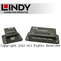 LINDY 林帝 USB 2.0 4埠 訊號延長器 50M (42681)