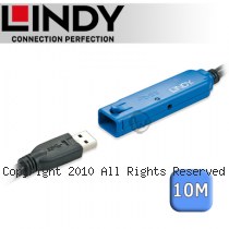 LINDY 林帝 主動式 USB3.0 延長線 10m (43157)