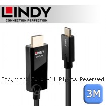 LINDY 林帝 主動式 USB3.1 Type-C to HDMI 2.0 HDR 轉接線 3m (43293)