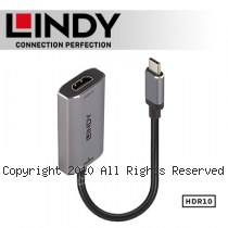 LINDY 林帝 主動式 USB3.1 Type-C to HDMI2.1 8K HDR 轉接器 (43327)