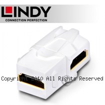 LINDY 林帝 HDMI A/母 to A/母 90度 模組/模塊 KEYSTONE (60490)
