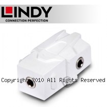 LINDY 林帝 3.5mm/母 to 3.5mm/母 90度 模組/模塊 KEYSTONE (60493)