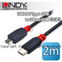 LINDY 林帝 USB2.0 Type-C/公 to Micro-B/公 傳輸線 2m (41892)
