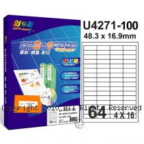 彩之舞 【U4271-100】 A4 3合1 64格(4x16) 標籤紙 100張