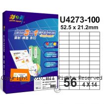 彩之舞 【U4273-100】 A4 3合1 56格(4x14) 標籤紙 100張