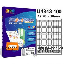 彩之舞 【U4343-100】 A4 3合1 270格(10x27) 標籤紙 100張