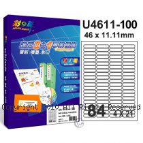 彩之舞 【U4611-100】 A4 3合1 84格(4x21) 標籤紙 100張
