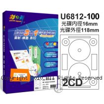彩之舞 【U6812-100】純白 2CD 小孔 16mm 光碟標籤紙