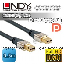 LINDY 林帝 CROMO mini-DisplayPort公 對 mini-DisplayPort公 1.3版 數位連接線 0.5m(41540)