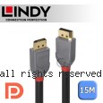 LINDY 林帝 ANTHRA DisplayPort 1.2版 公 to 公 傳輸線 15m (36487)