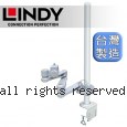 LINDY 林帝 台灣製 攝影設備 長懸臂支架+70cmC型夾鉗式支桿 組合 (40693+40945)