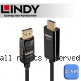 LINDY 林帝 主動式 DisplayPort to HDMI 2.0 轉接線 0.5m (40914)