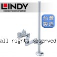 LINDY 林帝 台灣製 攝影設備 長懸臂支架+70cm開孔式支桿 組合 (40963+40945)