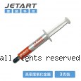 JETART 捷藝 TX-PRO 極速超導散熱膏 CK7000