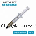 JETART 高密度 複合金屬 超導散熱膏 CK8000