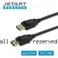 JetArt 捷藝 DP1.4版 公 to 公 頂級數位影音線 2m DPA220