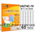 彩之舞【U4274C-10】A4 3合1 65格(5x13) 透明標籤紙 10張