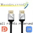 WAVESPLITTER 威世波 DisplayPort 2.1 公 to 公 傳輸線 2m (WST-CDP002)