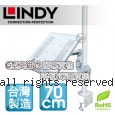 LINDY 林帝 台灣製 筆電/平板 長懸臂式支架+70cmC型夾鉗式支桿 組合 (40693+40699)