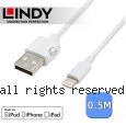 LINDY 林帝 Apple認證 Lightning(8pin) 轉 USB傳輸線 0.5m (31325)