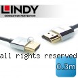 LINDY 林帝 CROMO 極細型 A公對A公 HDMI 2.0 連接線【0.3m】(41669)