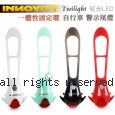 INNOVITY 紅光LED TwiLight 台灣製 一體性固定環 自行車 警示尾燈 TL-10 2入/組