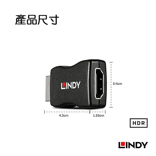 LINDY 林帝 HDMI 2.0 EDID 模擬器 32104 03