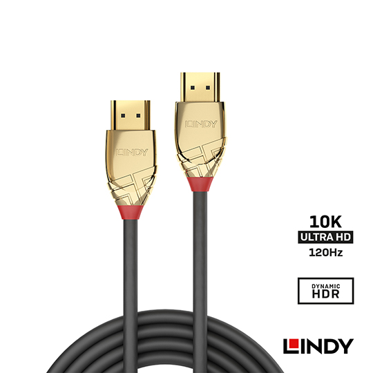 LINDY 林帝 GOLD HDMI 2.1 Type-A 公 to 公 傳輸線 02