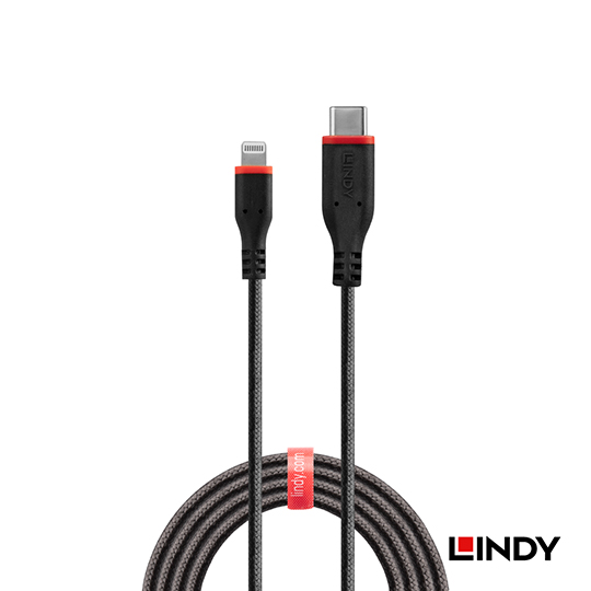 LINDY 林帝 強韌系列 Apple認證 USB Type-C to lightning (8pin)傳輸線 02