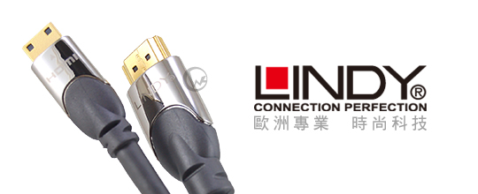 LINDY 林帝 CROMO鉻系列 A公對C公 HDMI 2.0 連接線 02