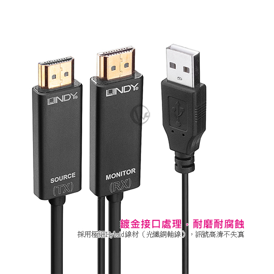 LINDY 林帝 HDMI2.0 18Gbit/s 4K/60Hz 零失真 光電混合傳輸線 
01