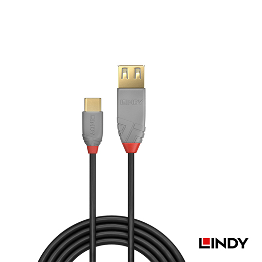 LINDY 林帝 ANTHRA USB 2.0 Type-C/公 to Type-A/母 OTG 傳輸線