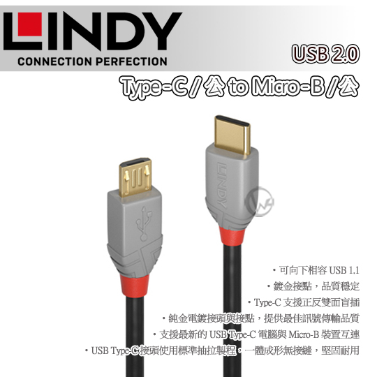 LINDY L ANTHRA USB 2.0 Type-C/ to Micro-B/ ǿu