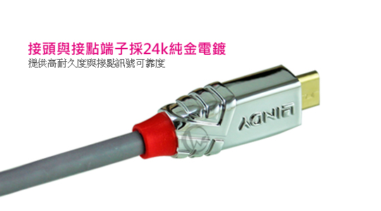 LINDY 林帝 CROMO鉻系列 USB3.0 A公 to Micro B 傳輸線 03