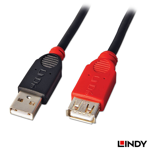 LINDY 林帝 USB 2.0 Type-A/公 to 母 延長線 5m (42817)