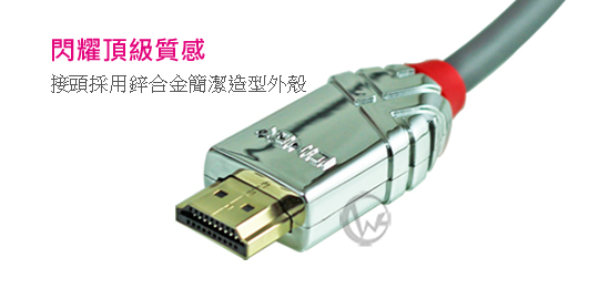 LINDY 林帝 CROMO鉻系列 HDMI 2.0(Type-A) 公 to 公 傳輸線