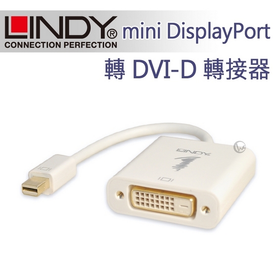 LINDY 林帝 主動式 Mini DisplayPort 轉 DVI-D 轉接器 (41733)