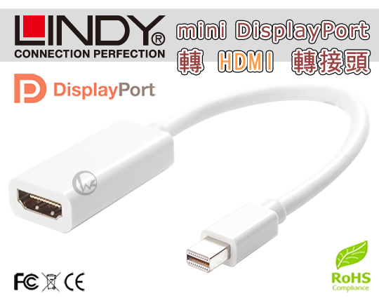 LINDY 林帝 mini DisplayPort公 轉 HDMI母 影/音轉換器 (41014)【相容Thunderbolt】 01