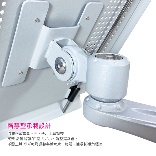 LINDY 林帝 台灣製 筆電/平板 長懸臂式支架+45cm開孔式支桿 組合 40962+40699 04