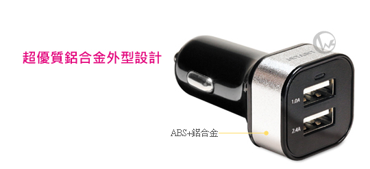 捷藝 Jetart 雙孔 USB車用充電器 (UCB2034)
  02