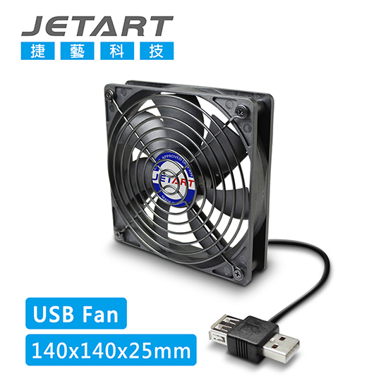 JetArt 捷藝 外接式 USB供電 液態軸承 8cm 靜音風扇 (DF8025UB) 01